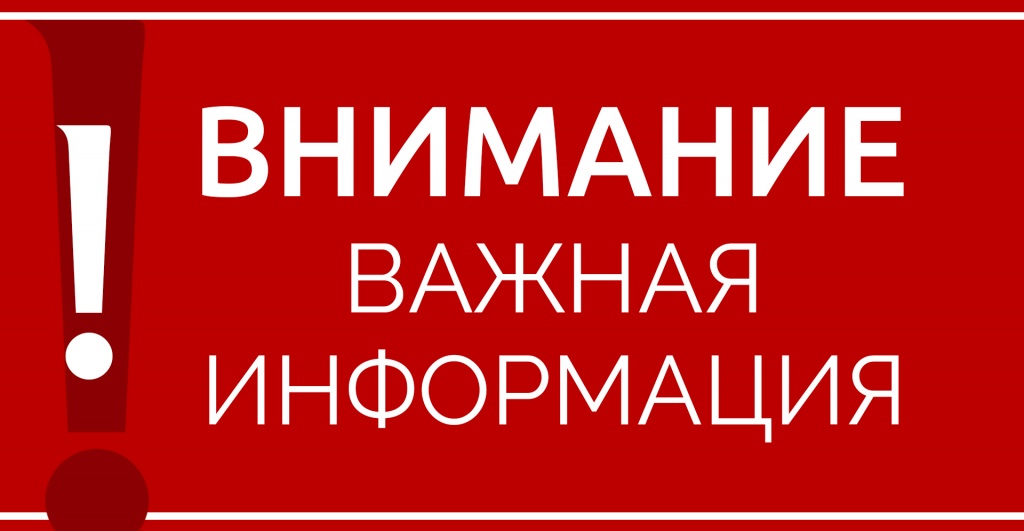 Новый порядок прохождения водительской комиссии